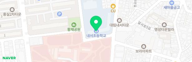 대구내서초등학교병설유치원 어린이 놀이시설 지도 이미지