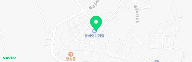 장성어린이집 놀이터 지도 이미지