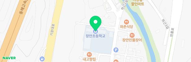 장안초등학교 어린이놀이시설 지도 이미지