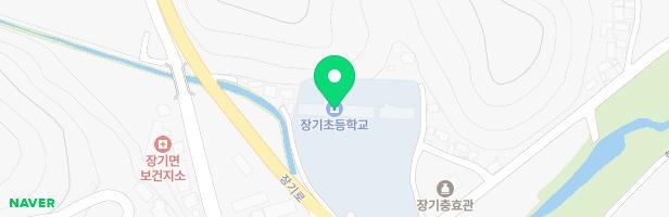 장기초등학교 병설유치원 어린이놀이시설 지도 이미지