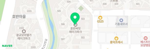 흥덕마을5단지 호반써밋 레이크파크 관리동 앞 놀이터 지도 이미지