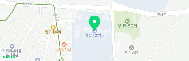 청산초등학교 병설유치원 놀이터 지도 이미지