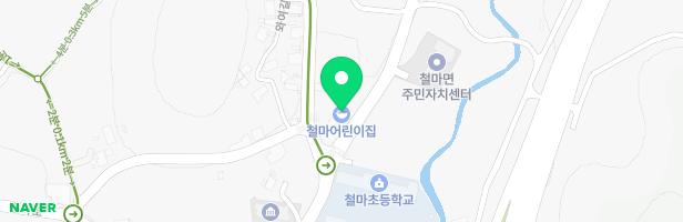 철마어린이집 놀이터 지도 이미지