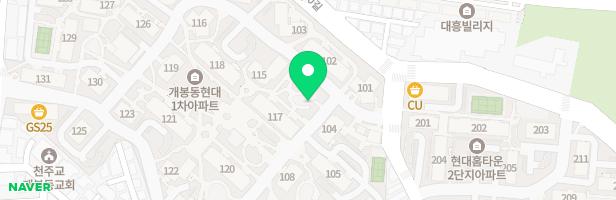개봉동현대아파트 117동 놀이터 지도 이미지