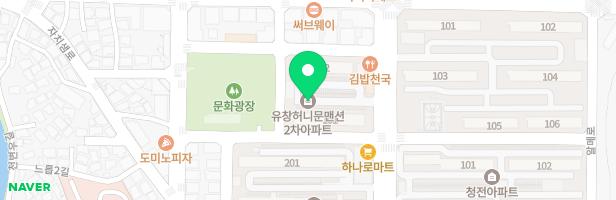 유창2차아파트 지도 이미지