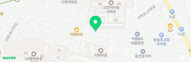 서머힐어린이집 놀이터 지도 이미지