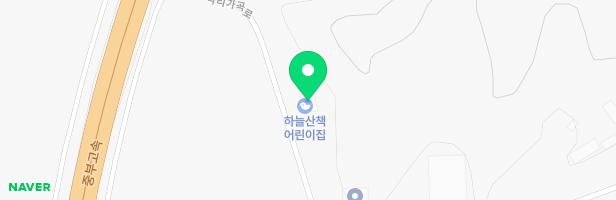 하늘산책어린이집 놀이시설 지도 이미지