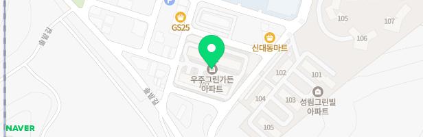 우주그린가든아파트 놀이터 지도 이미지