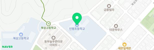 인평초등학교 어린이놀이시설 지도 이미지