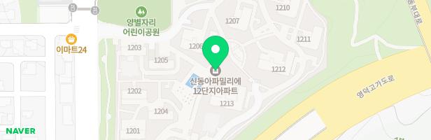흥덕파밀리에 아파트 1213동 앞 어린이놀이터3 지도 이미지