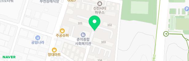 춘의주공아파트 사회복지관 건너편 1호 놀이터 지도 이미지