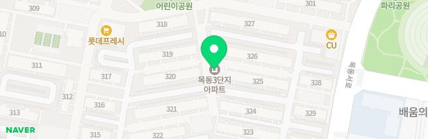 목동3단지아파트(305동) 놀이터 지도 이미지