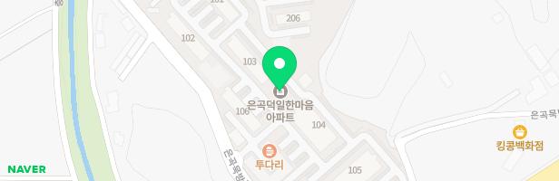 덕일한마음아파트내 놀이터1 지도 이미지