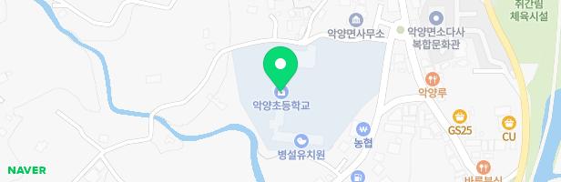 악양초등학교 병설유치원 놀이시설 지도 이미지