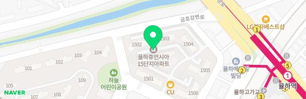 율하휴먼시아15단지 지도 이미지