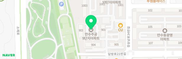주택관리공단(주)만수주공9단지아파트 904동 놀이터 지도 이미지