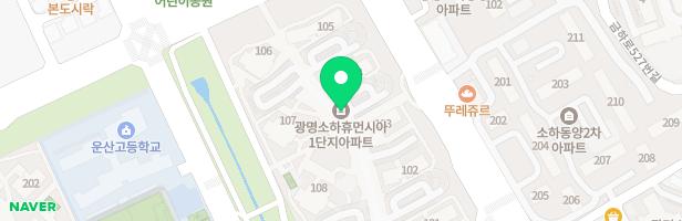 소하휴먼시아1단지 유아놀이터(107동 옆) 지도 이미지