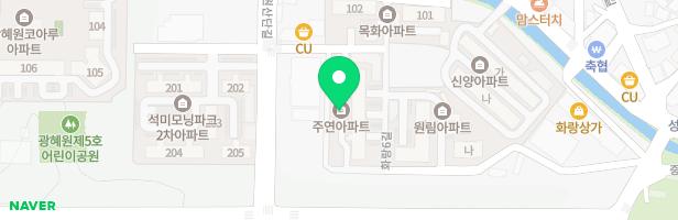 주연아파트어린이놀이터 지도 이미지