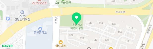 운암 제2어린이공원 놀이터 지도 이미지