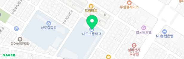 대도초등학교 어린이놀이시설 지도 이미지
