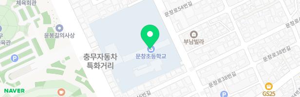 대전문창유치원 지도 이미지