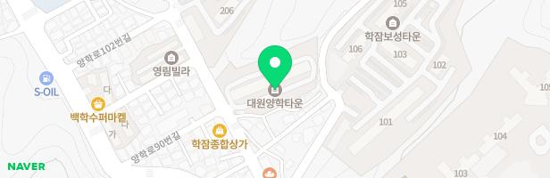 대원양학타운 놀이터 지도 이미지