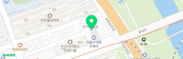 수서 한아름아파트 106동 지도 이미지