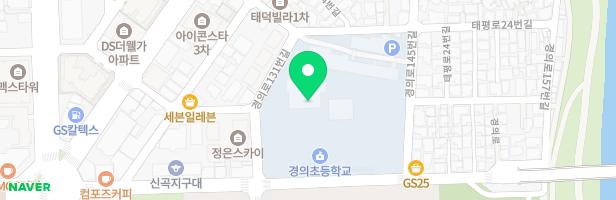 경의유치원 놀이시설 지도 이미지