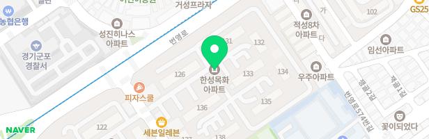 한성목화아파트 어린이 놀이터 지도 이미지
