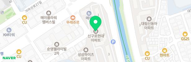 신구로현대아파트 2동 옆 놀이터 지도 이미지
