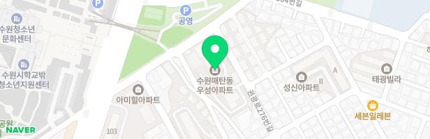 우성아파트 놀이터 지도 이미지