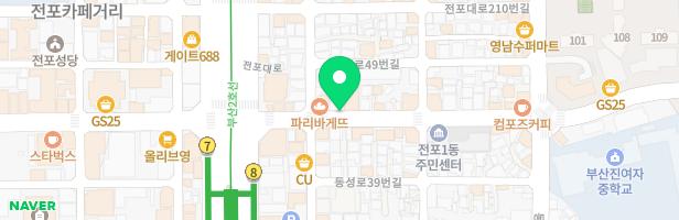 전포1동연수어린이집 놀이터 지도 이미지