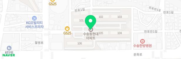 수송현대아파트 관리사무소옆 놀이터 지도 이미지
