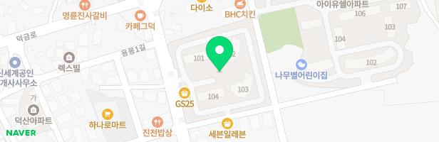 덕산주공아파트 지도 이미지
