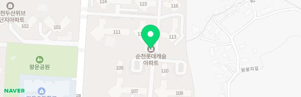 순천롯데캐슬 파도놀이터 지도 이미지