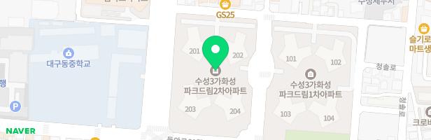 수성3가 화성파크드림 신축공사 2단지 2층 현장 계류놀이터 지도 이미지