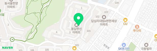 동답한신아파트 어린이놀이시설1(관리사무소) 지도 이미지