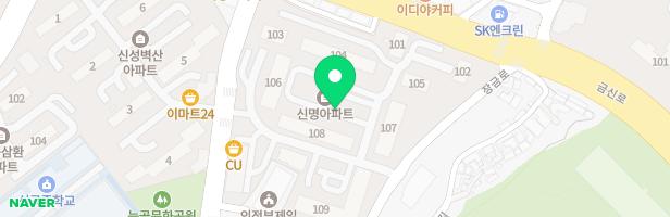 으뜸마을 신명아파트 109동 앞 놀이터 지도 이미지