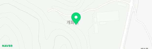 개화초등학교 놀이시설 지도 이미지
