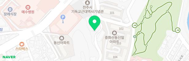 예수병원어린이집놀이터 지도 이미지