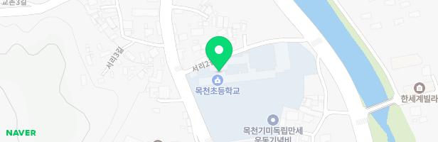 목천초등학교 놀이시설 지도 이미지