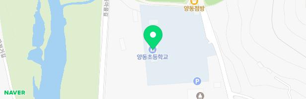 양동초등학교 어린이놀이시설 지도 이미지