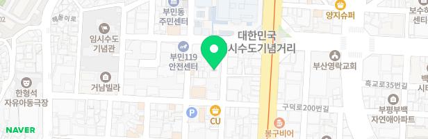 부민교회 어린이집 지도 이미지