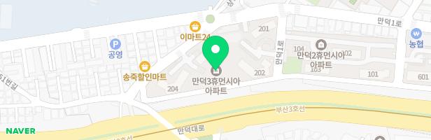 만덕3휴먼시아아파트 유아놀이터 ( 202동앞) 지도 이미지
