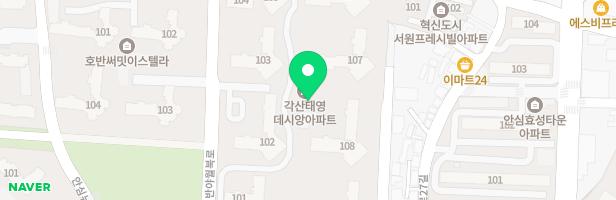 각산태영데시앙 지도 이미지