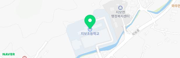 지보초등학교 병설유치원 어린이놀이시설 지도 이미지