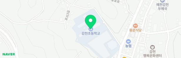 감천초등학교 어린이놀이시설 지도 이미지