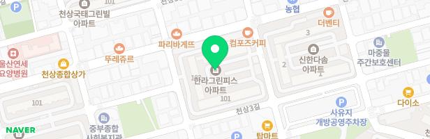 한라그린피스맨션 놀이터 지도 이미지