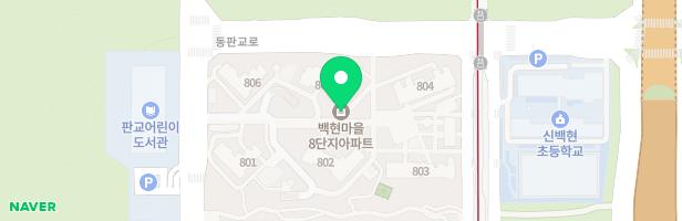 백현마을8단지 휴먼시아 1호 지도 이미지