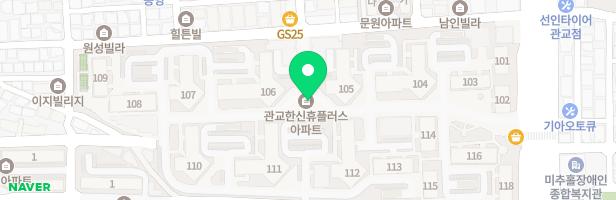 관교한신휴플러스114동앞놀이터 지도 이미지